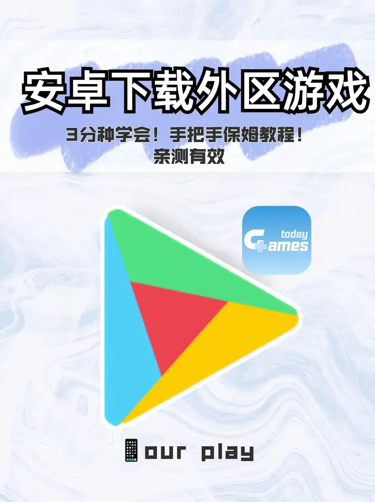 抽搐一进一出gif无遮挡截图1